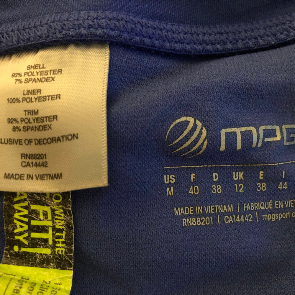 MPG Running Shorts, Medium - Picture 4 of 4